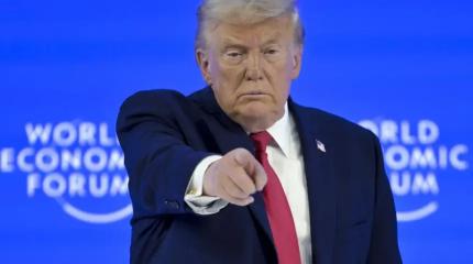 Давос – 2026: к новому мировому беспорядку