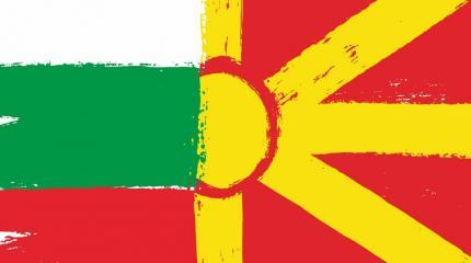 Северная Македония и Болгария вдруг стали «агентами Кремля» Северная Македония и Болгария вдруг стали «агентами Кремля»