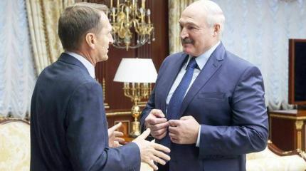Идея Союзного государства сегодня — большая политическая афера Идея Союзного государства сегодня — большая политическая афера