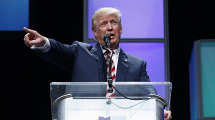 Кто хочет помешать Трампу улучшить отношения с Россией Кто хочет помешать Трампу улучшить отношения с Россией