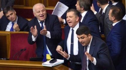 Законопроект № 6327 принят: как депутаты Рады поставили крест на медицине Законопроект № 6327 принят: как депутаты Рады поставили крест на медицине