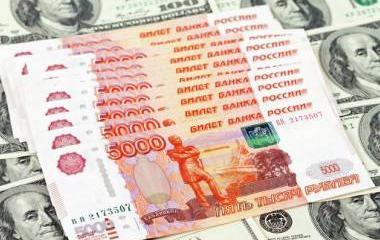 Покупать ли доллары сейчас? Пять мнений тех, кто "в курсе" Покупать ли доллары сейчас? Пять мнений тех, кто "в курсе"