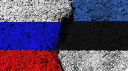 Угрозы потери Санкт-Петербурга, Омска и Томска: Эстония не извлекла урок Угрозы потери Санкт-Петербурга, Омска и Томска: Эстония не извлекла урок