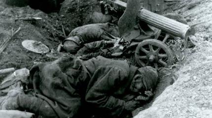 22 июня 1941 года: поливать грязью павших подло и недостойно 22 июня 1941 года: поливать грязью павших подло и недостойно