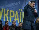 15 этапов захвата власти под видом "народной демократической революции" 15 этапов захвата власти под видом "народной демократической революции"