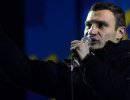 Кто есть кто в фашистском правительстве Украины: люди, которых поддерживают США и ЕС Кто есть кто в фашистском правительстве Украины: люди, которых поддерживают США и ЕС