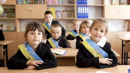 Украина: русских классов меньше, чем венгерских и румынских