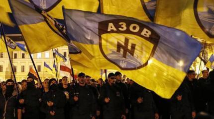 Экстремизм на Украине: взвешен, посчитан и документально оформлен Экстремизм на Украине: взвешен, посчитан и документально оформлен
