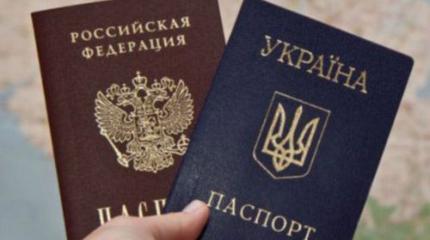 Порошенко собирается лишать украинского гражданства за паспорт РФ Порошенко собирается лишать украинского гражданства за паспорт РФ