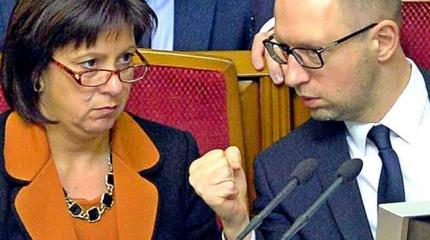 Украина верит в МВФ