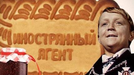 День, когда Россия стала немного чище День, когда Россия стала немного чище