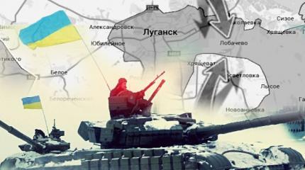 В Киеве заявили об опасности появления «второй Украины» В Киеве заявили об опасности появления «второй Украины»