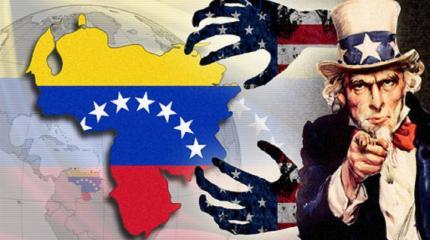 Действия США в Венесуэле – геополитическая дедовщина Действия США в Венесуэле – геополитическая дедовщина