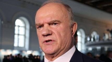 Зюганов отреагировал на желание художника из США выкупить тело Ленина Зюганов отреагировал на желание художника из США выкупить тело Ленина