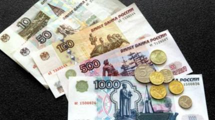 С 1-го сентября российский рубль станет основной денежной единицей ЛНР