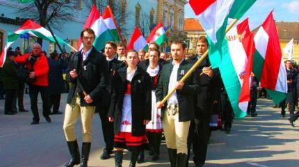 Венгрия, Украина и Трианонский договор