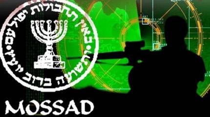 «Моссад» признал, что осуществляет шпионаж в Иране