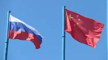 Главной темой «Саммита за демократию» от США будет давление на РФ и КНР Главной темой «Саммита за демократию» от США будет давление на РФ и КНР