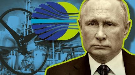 Россия не верит в «проукраинскую» версию терактов на «Северных потоках» Россия не верит в «проукраинскую» версию терактов на «Северных потоках»