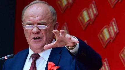 Зюганов: «Следующие после Ирана — мы и Китай»