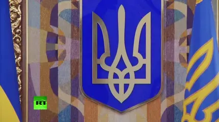 Евромечта Украины: Брюссель не готов выполнить данные Киеву обещания Евромечта Украины: Брюссель не готов выполнить данные Киеву обещания