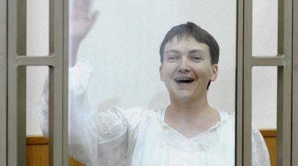 Савченко рассказала, из-за чего могла умереть Савченко рассказала, из-за чего могла умереть