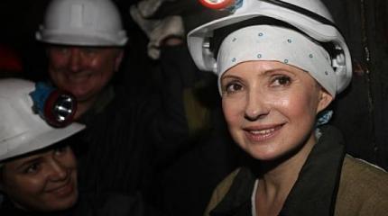 Юлия Тимошенко: и снова здравствуйте… Юлия Тимошенко: и снова здравствуйте…