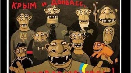 Крымская карта геополитических шулеров Крымская карта геополитических шулеров