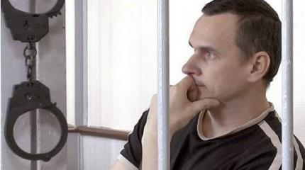 Фан-клуб осужденного Сенцова: это не правозащитники, а правопораженцы! Фан-клуб осужденного Сенцова: это не правозащитники, а правопораженцы!