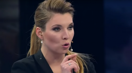 Скабеева в эфире ТВ обсудила высказывание Щербака об «украденной Руси» Скабеева в эфире ТВ обсудила высказывание Щербака об «украденной Руси»