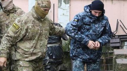 Отказ Киева от предложения по морякам ВМСУ: нота РФ не связана с Крымом Отказ Киева от предложения по морякам ВМСУ: нота РФ не связана с Крымом