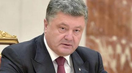 Порошенко предложил уволить членов ЦИК Порошенко предложил уволить членов ЦИК