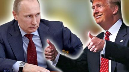 Bloomberg рассказало о настороженности Путина из-за Трампа Bloomberg рассказало о настороженности Путина из-за Трампа