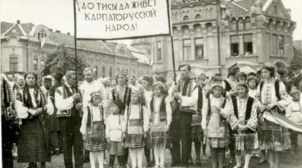 Украинство стремилось к вражде с Россией, карпаторусы – к единству с ней