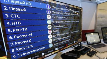 Закон «Об аудиовизуальных медиа» и его восприятие в России и Армении