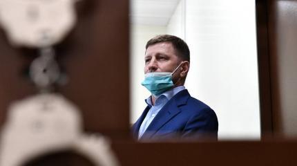 Почему Кремль пошел на снос «фургаловской модели» в Хабаровске Почему Кремль пошел на снос «фургаловской модели» в Хабаровске