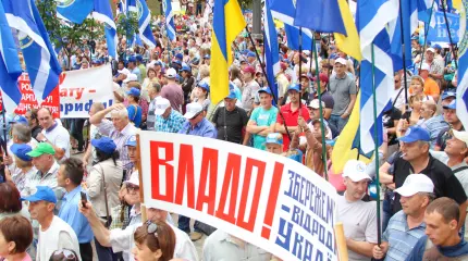 Киев готовится к самой масштабной за всю историю страны акции протеста Киев готовится к самой масштабной за всю историю страны акции протеста