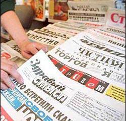 Путём «недогосударства»: Что стоит за истерией белорусских СМИ? Путём «недогосударства»: Что стоит за истерией белорусских СМИ?