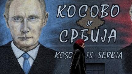 FT: ЕС и США лучше ждать Россию не в Прибалтике, а на Балканах FT: ЕС и США лучше ждать Россию не в Прибалтике, а на Балканах