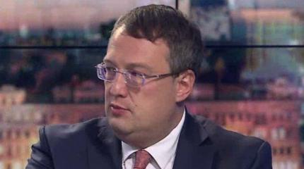 Украинский депутат-подстрекатель заочно арестован Украинский депутат-подстрекатель заочно арестован