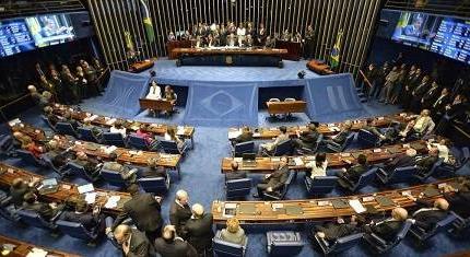 Власти Бразилии задумались над новой конституцией Власти Бразилии задумались над новой конституцией