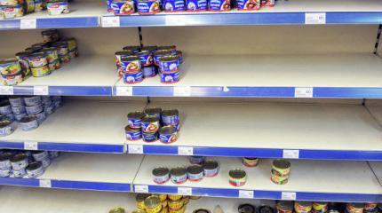 Продуктовые торговые сети Украины оштрафованы за картельный сговор Продуктовые торговые сети Украины оштрафованы за картельный сговор
