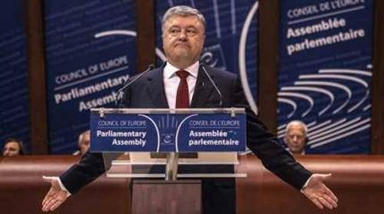 Украина в ПАСЕ: зрада на зраде