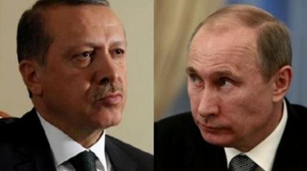 Тайная операция «Эрдоган» Тайная операция «Эрдоган»