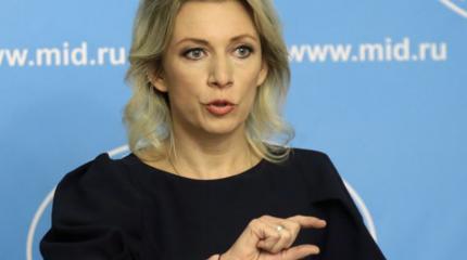 Захарова высмеяла польское русофобство: а от фашистов вас спасли пришельцы? Захарова высмеяла польское русофобство: а от фашистов вас спасли пришельцы?