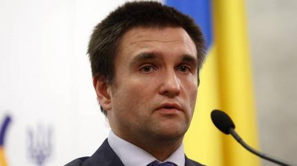 Климкин рассказал, какую "ответку" Украина ожидает от России Климкин рассказал, какую "ответку" Украина ожидает от России