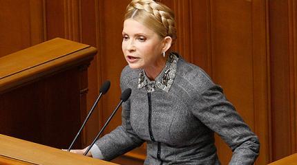 Тимошенко назвала дело о госизмене Януковича политизированным Тимошенко назвала дело о госизмене Януковича политизированным