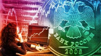Пикирующая экономика России