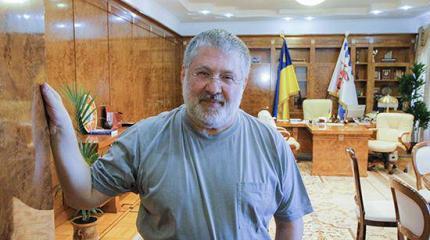 Порошенко уволил Коломойского с поста днепропетровского губернатора Порошенко уволил Коломойского с поста днепропетровского губернатора