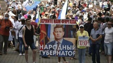 Клан Фургала — за что дебоширят в Хабаровске Клан Фургала — за что дебоширят в Хабаровске